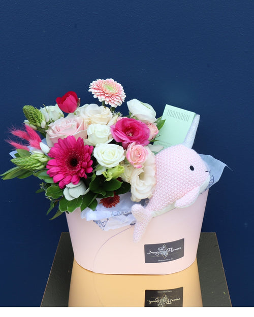 Baby Hamper | Tiny Tides